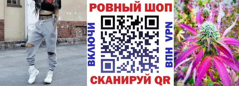Все наркотики Кудымкар Гашиш  ГЕРОИН  МЕФ  АМФ  МАРИХУАНА  А ПВП  КОКАИН 
