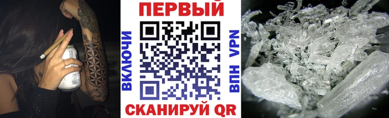 Amphetamine 97%  Кудымкар 