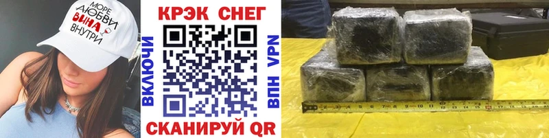 мориарти Telegram  Кудымкар  blacksprut сайт  КОКАИН Эквадор  дарнет шоп 