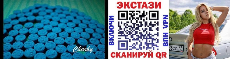 МЕГА   Кудымкар  это Telegram  Ecstasy ешки 