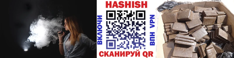 ГАШ гарик  ОМГ ОМГ как войти  Кудымкар 