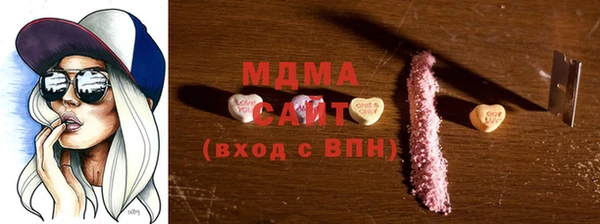 меф Балахна
