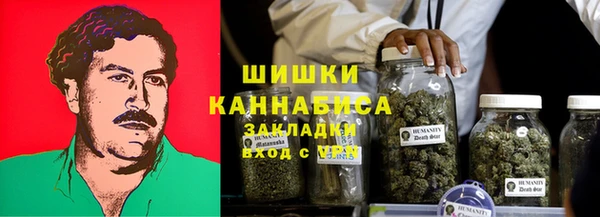 меф Балахна