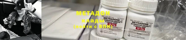 мдпв Балабаново