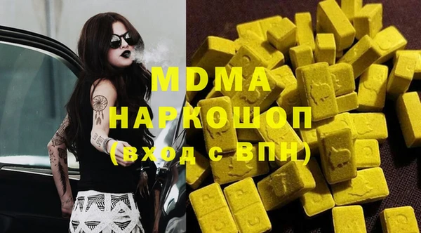 мдпв Балабаново