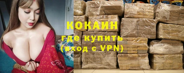 меф Балахна