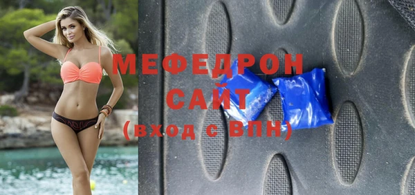 мдпв Балабаново