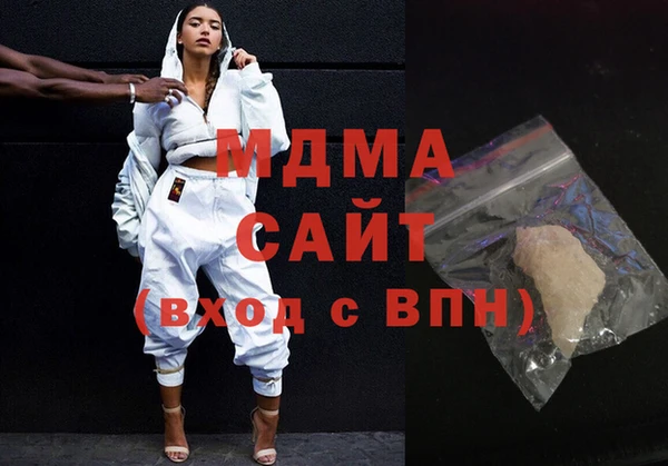 меф Балахна