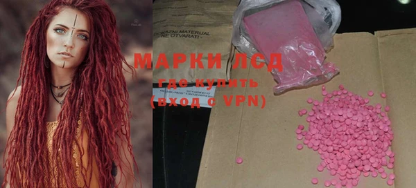 мдпв Балабаново