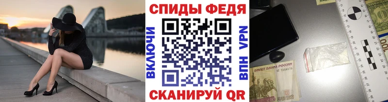 Метамфетамин пудра  Кудымкар 