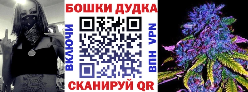 мега ссылки  Кудымкар  Шишки марихуана тримм 