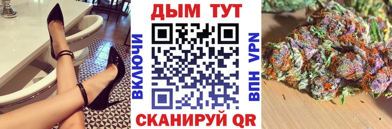 МАРИХУАНА ГИДРОПОН Кудымкар